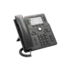 Téléphone IP 6871 Multiplateforme Couleur